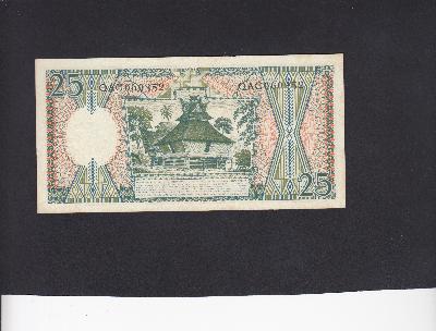 Beschrijving achterzijde: BUILDING